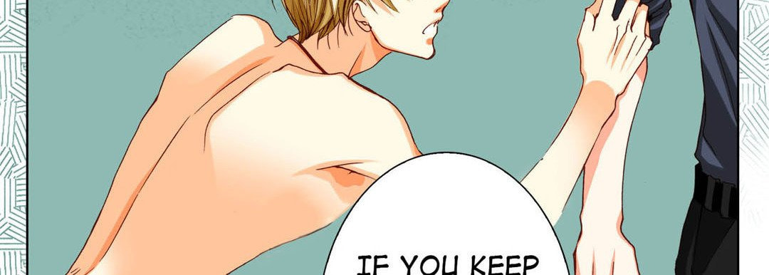 Totally Captivated Chapter 74 page 131 - 