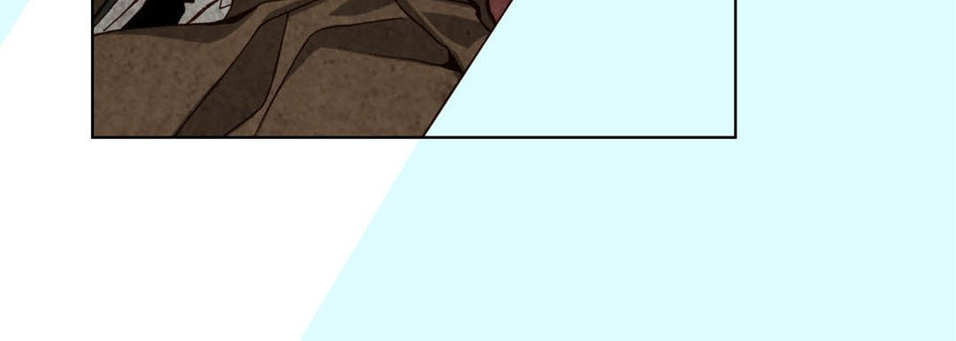 Totally Captivated Chapter 74 page 16 - 