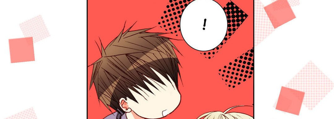 Totally Captivated Chapter 74 page 19 - 