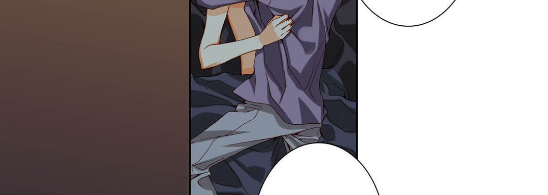 Totally Captivated Chapter 74 page 75 - 