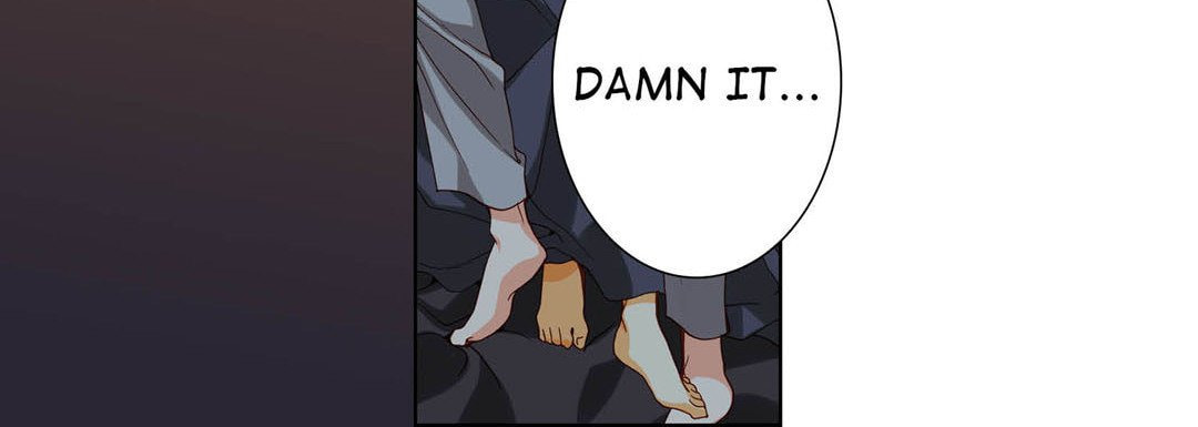 Totally Captivated Chapter 74 page 76 - 