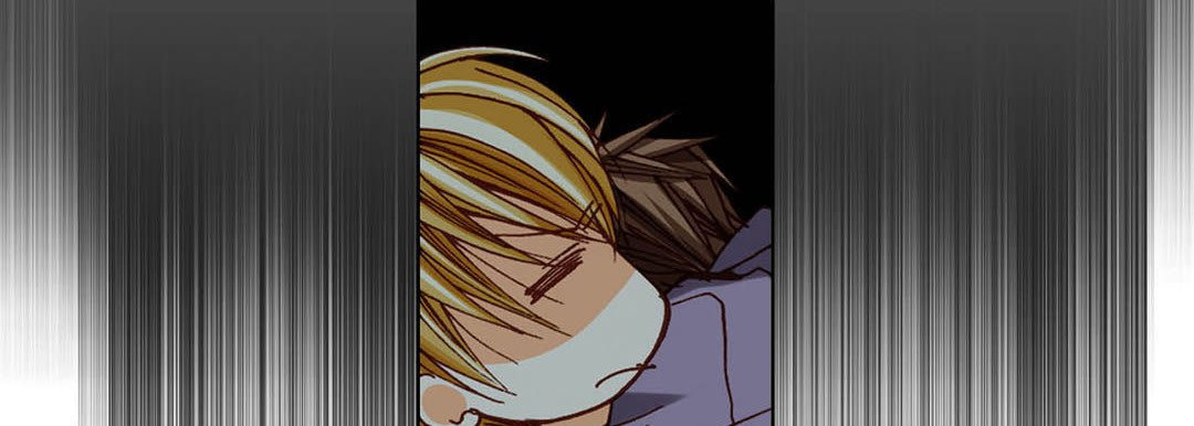 Totally Captivated Chapter 74 page 79 - 