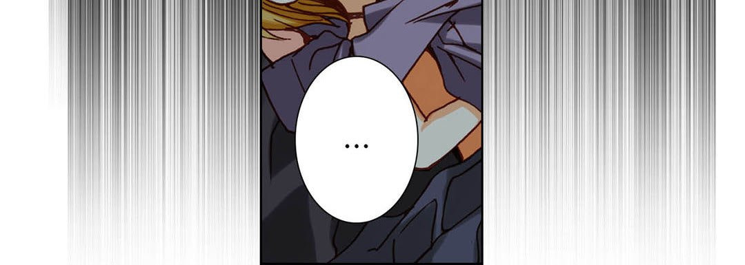 Totally Captivated Chapter 74 page 80 - 