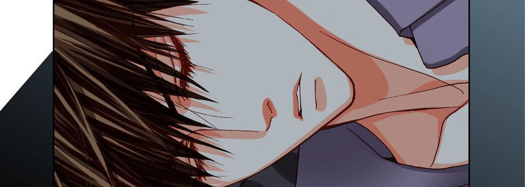Totally Captivated Chapter 74 page 83 - 