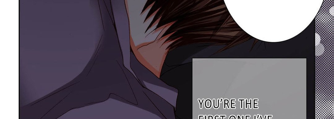 Totally Captivated Chapter 74 page 87 - 