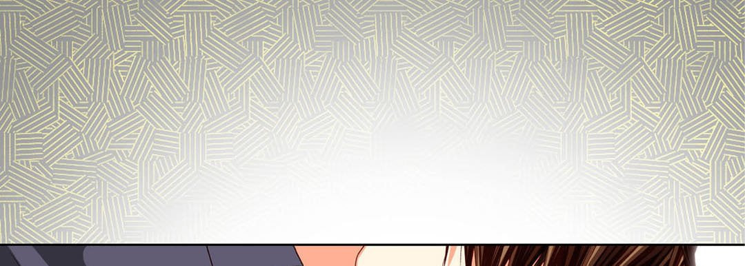 Totally Captivated Chapter 74 page 97 - 