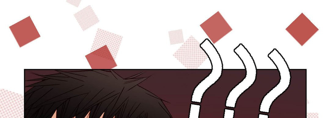 Totally Captivated Chapter 75 page 105 - 