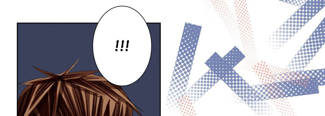 Totally Captivated Chapter 75 page 109 - 