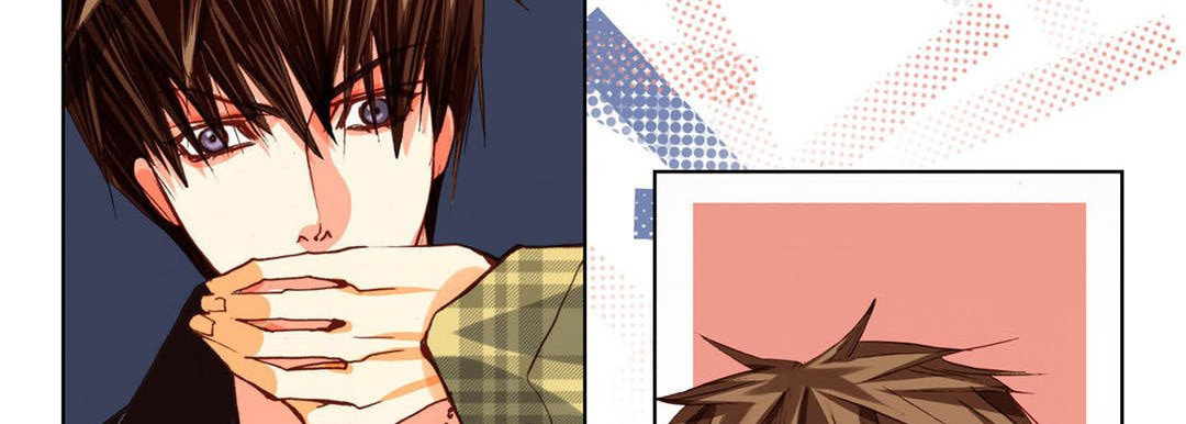 Totally Captivated Chapter 75 page 110 - 