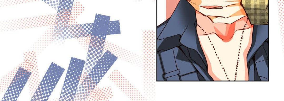 Totally Captivated Chapter 75 page 112 - 