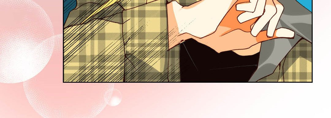 Totally Captivated Chapter 75 page 116 - 