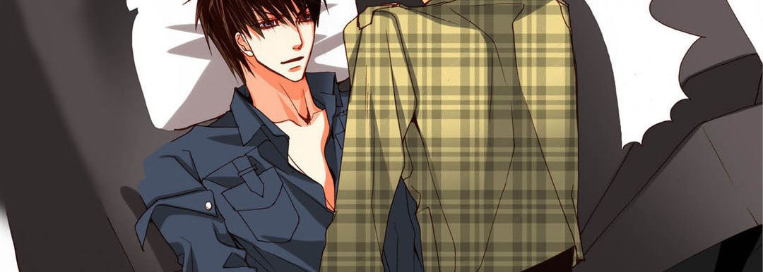 Totally Captivated Chapter 75 page 119 - 