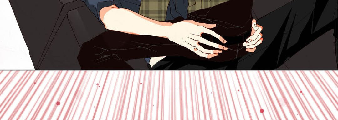 Totally Captivated Chapter 75 page 120 - 