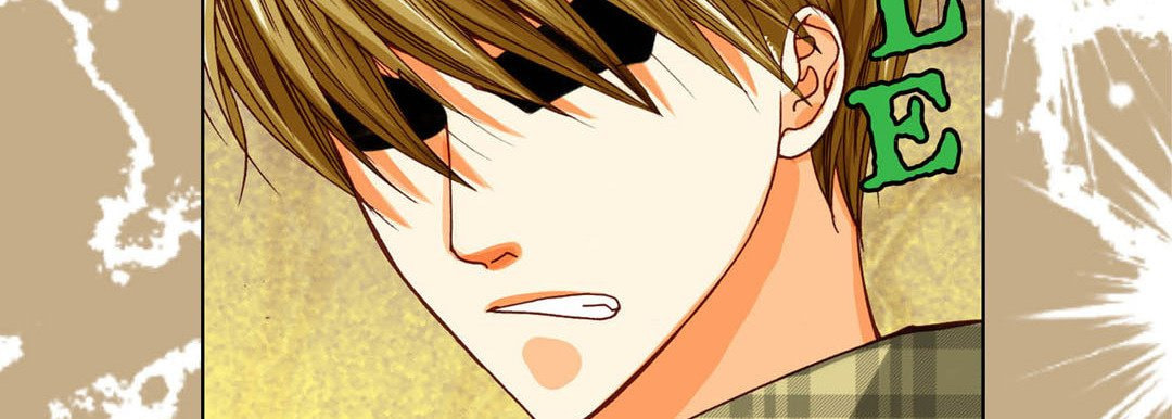 Totally Captivated Chapter 75 page 127 - 