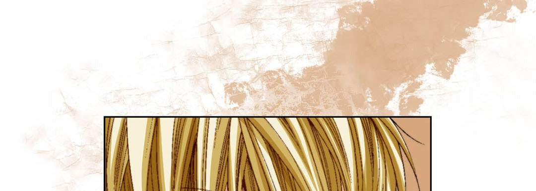 Totally Captivated Chapter 75 page 17 - 