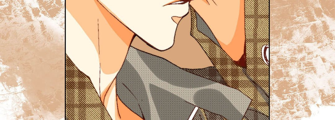 Totally Captivated Chapter 75 page 19 - 