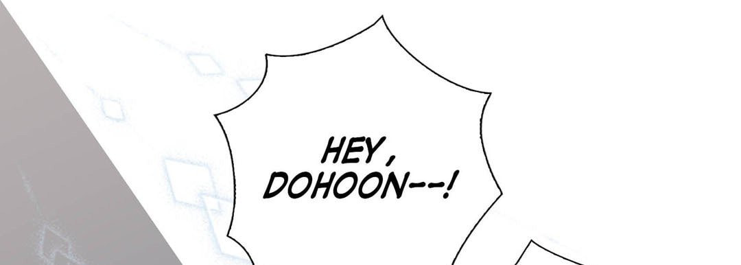 Totally Captivated Chapter 75 page 21 - 