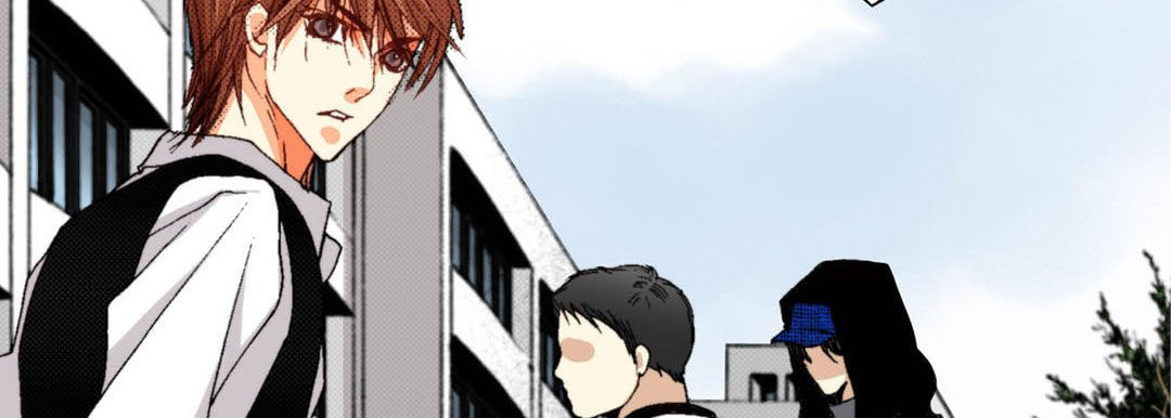 Totally Captivated Chapter 75 page 23 - 