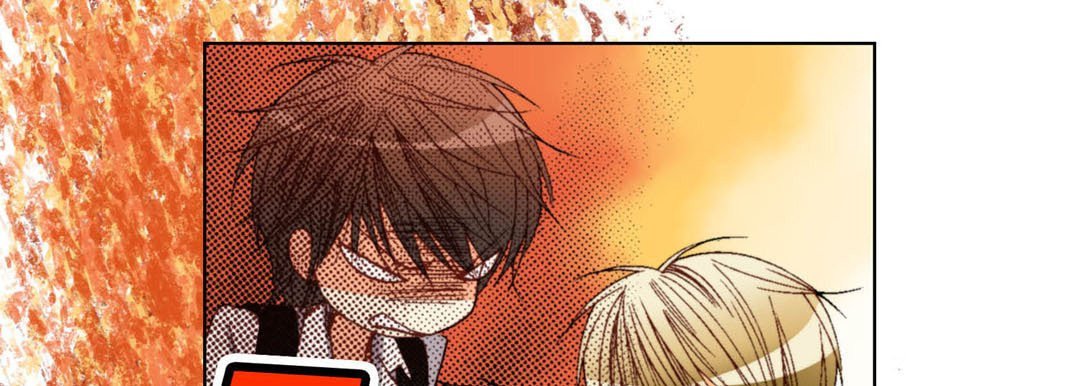 Totally Captivated Chapter 75 page 25 - 