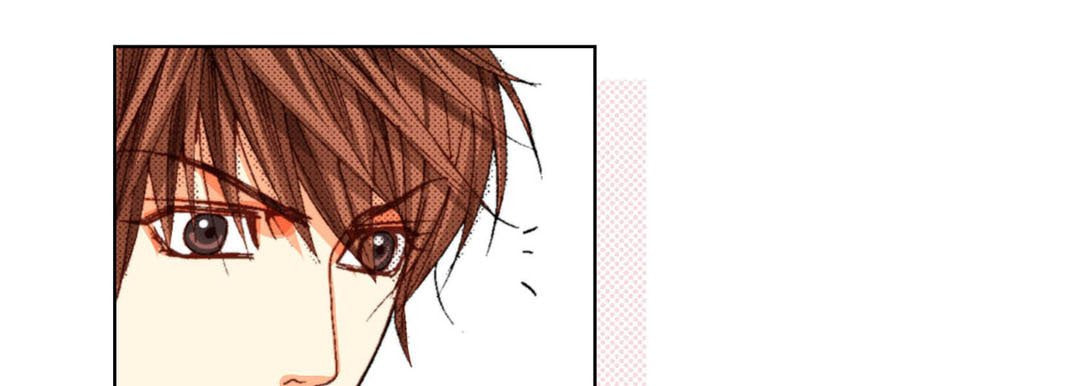Totally Captivated Chapter 75 page 29 - 