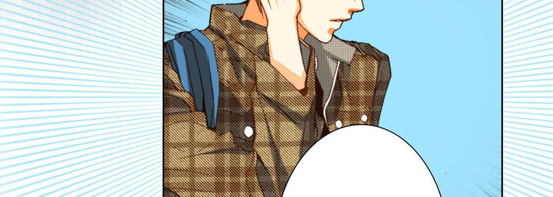 Totally Captivated Chapter 75 page 35 - 