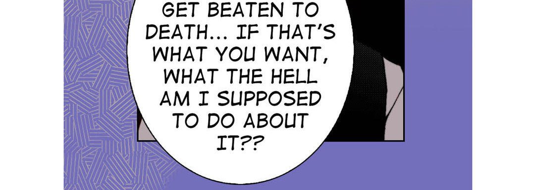 Totally Captivated Chapter 75 page 44 - 