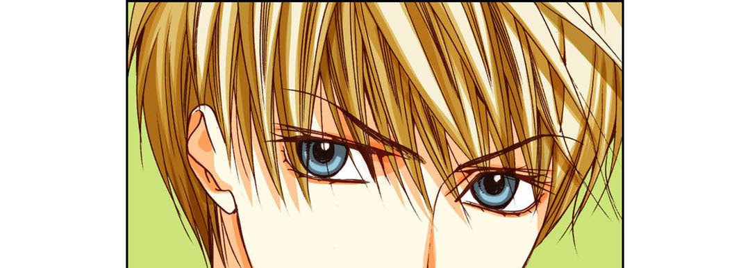 Totally Captivated Chapter 75 page 65 - 
