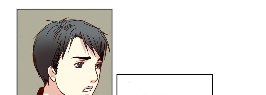 Totally Captivated Chapter 75 page 69 - 