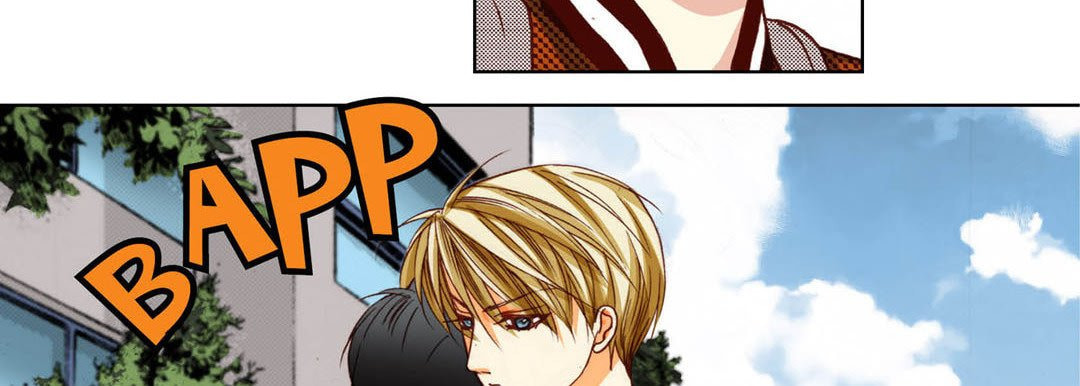 Totally Captivated Chapter 75 page 71 - 