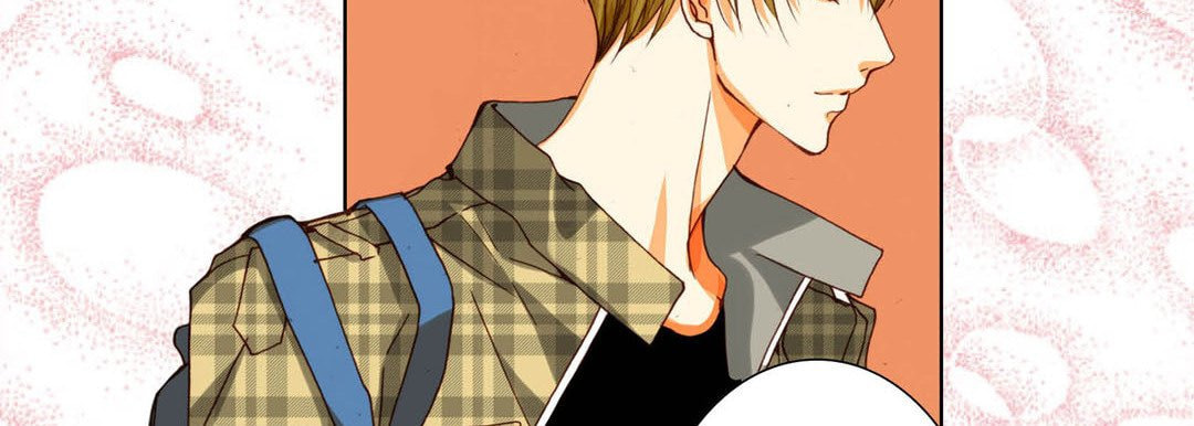 Totally Captivated Chapter 75 page 79 - 