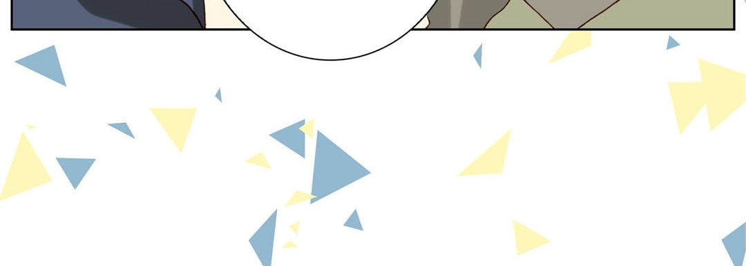 Totally Captivated Chapter 75 page 96 - 