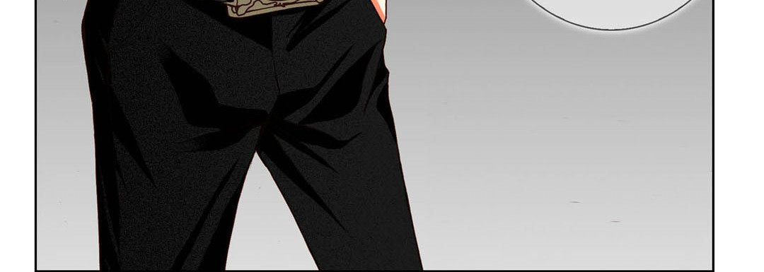 Totally Captivated Chapter 76 page 104 - 