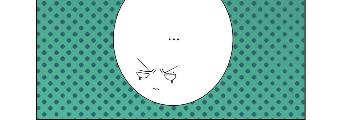 Totally Captivated Chapter 76 page 116 - 