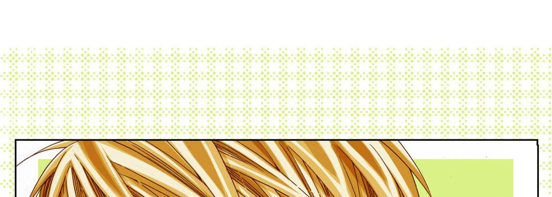 Totally Captivated Chapter 76 page 13 - 