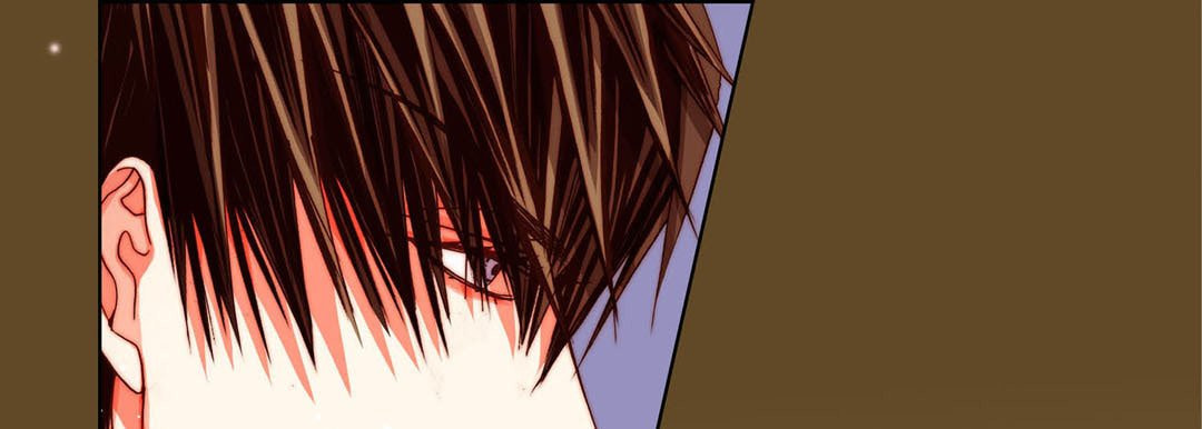 Totally Captivated Chapter 76 page 125 - 