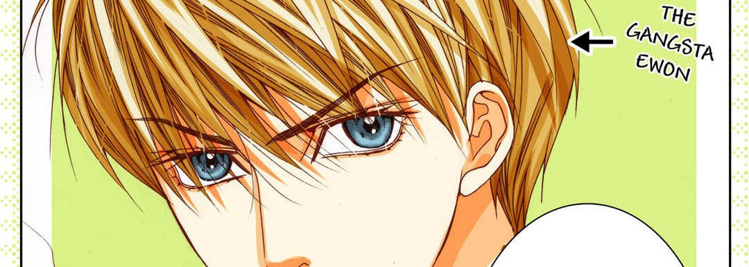 Totally Captivated Chapter 76 page 14 - 