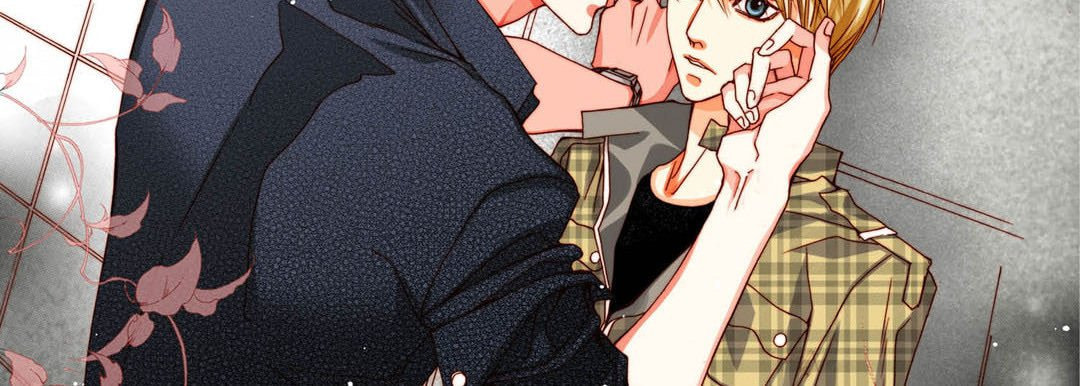 Totally Captivated Chapter 76 page 131 - 