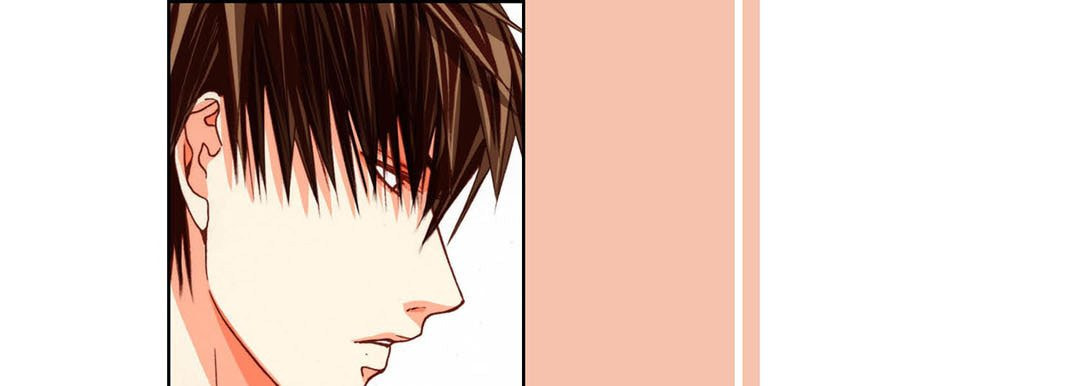 Totally Captivated Chapter 76 page 21 - 