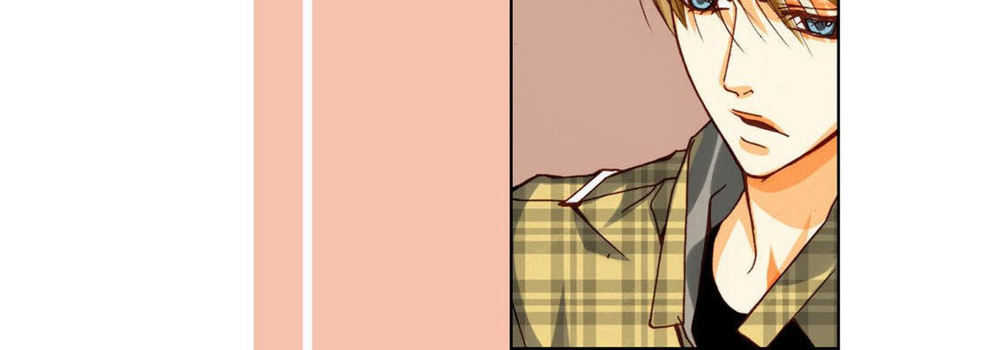 Totally Captivated Chapter 76 page 24 - 