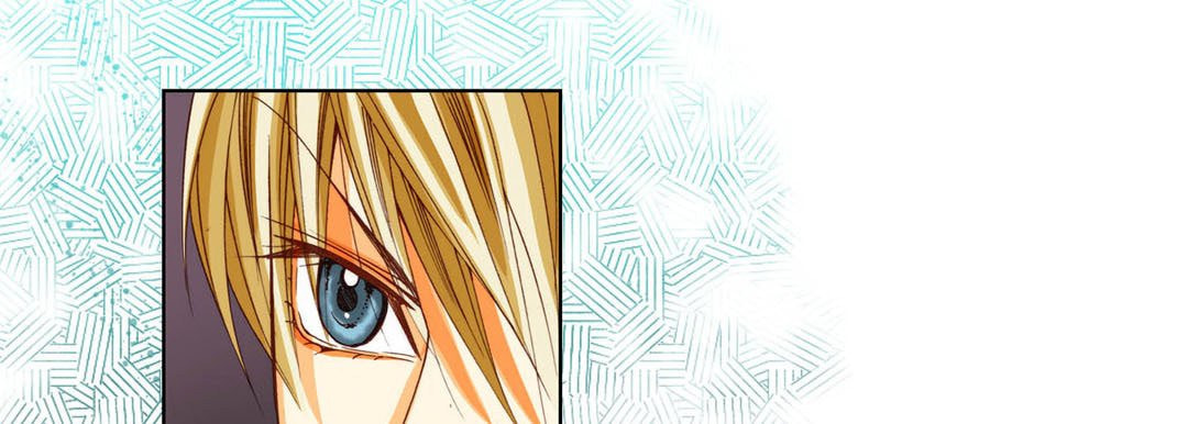 Totally Captivated Chapter 76 page 25 - 