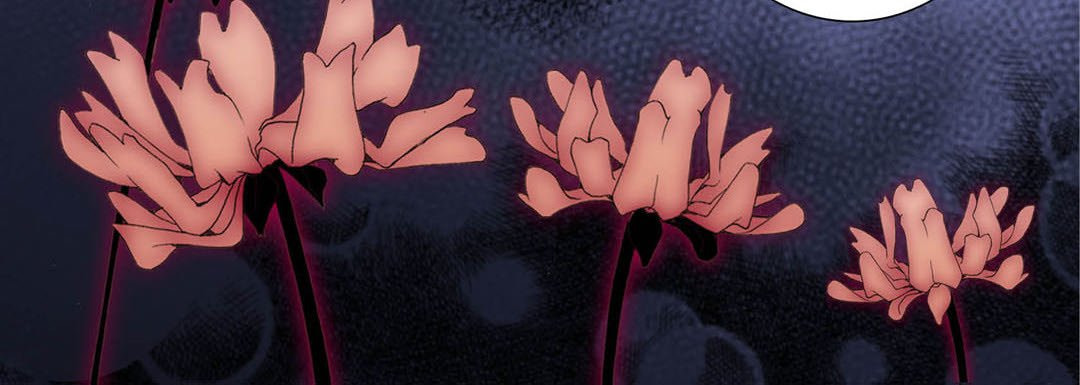 Totally Captivated Chapter 76 page 36 - 