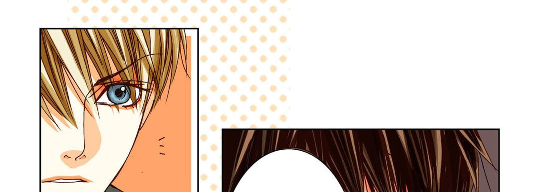 Totally Captivated Chapter 76 page 41 - 
