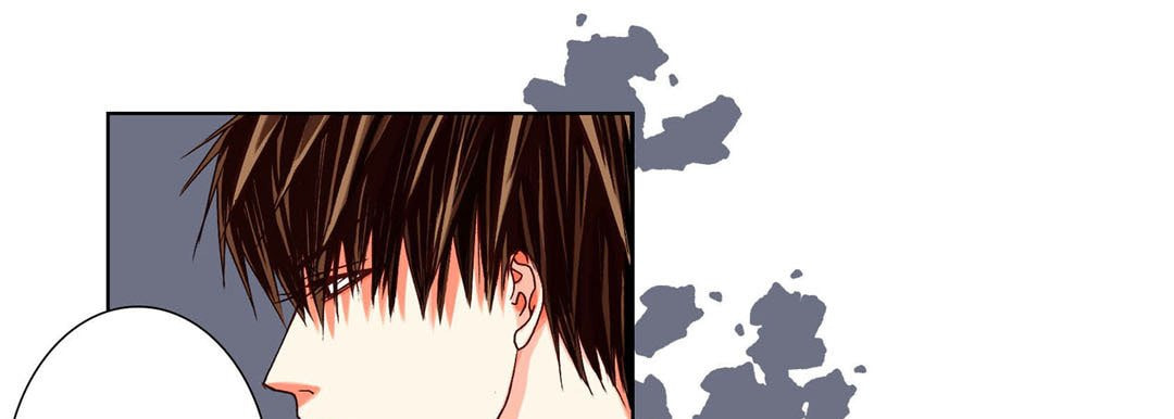 Totally Captivated Chapter 76 page 57 - 