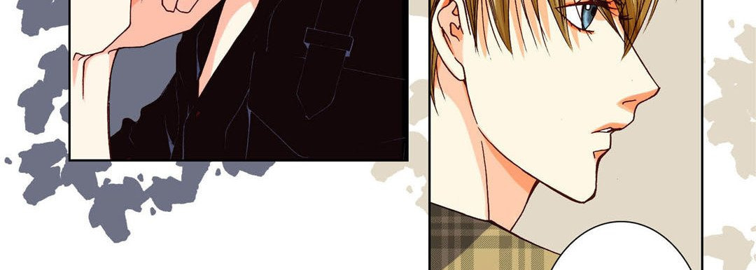 Totally Captivated Chapter 76 page 59 - 