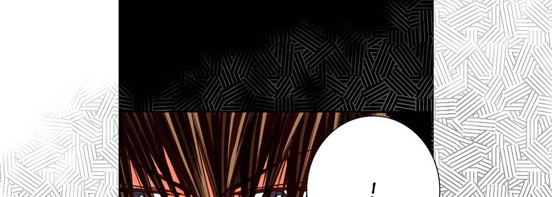 Totally Captivated Chapter 76 page 61 - 