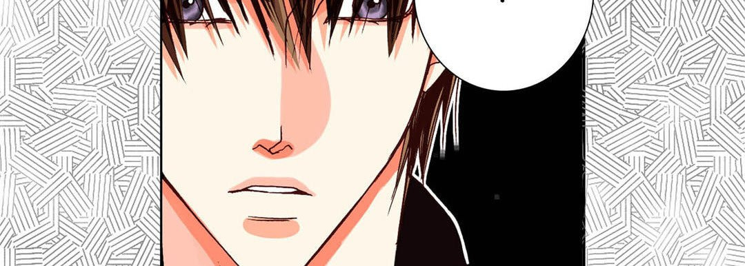 Totally Captivated Chapter 76 page 62 - 