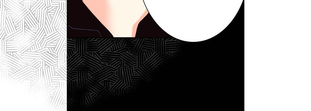 Totally Captivated Chapter 76 page 64 - 
