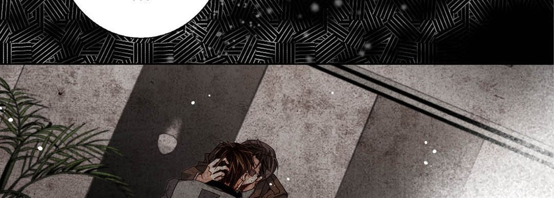 Totally Captivated Chapter 76 page 66 - 