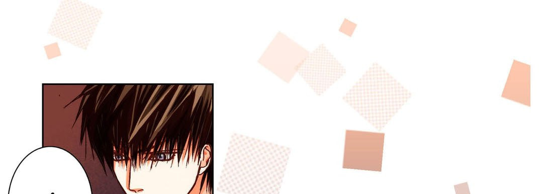 Totally Captivated Chapter 76 page 69 - 