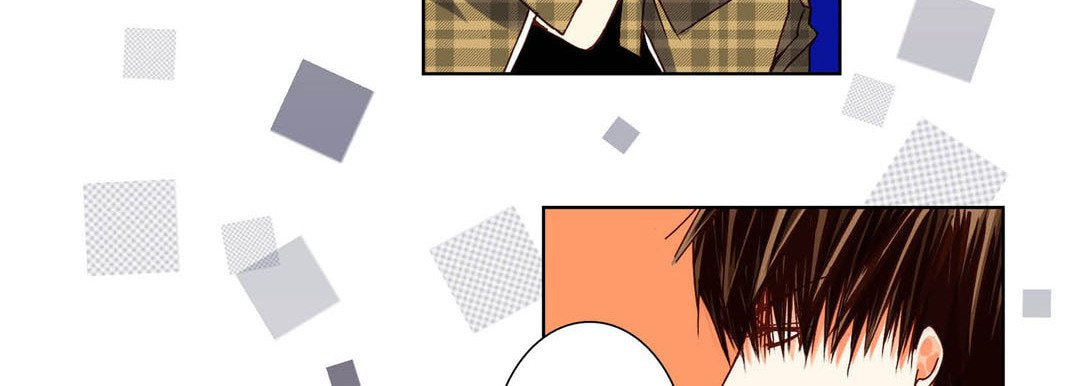 Totally Captivated Chapter 76 page 71 - 